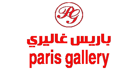 كود خصم باريس غاليري 2025 كوبون 50% paris gallery (الأفضل)